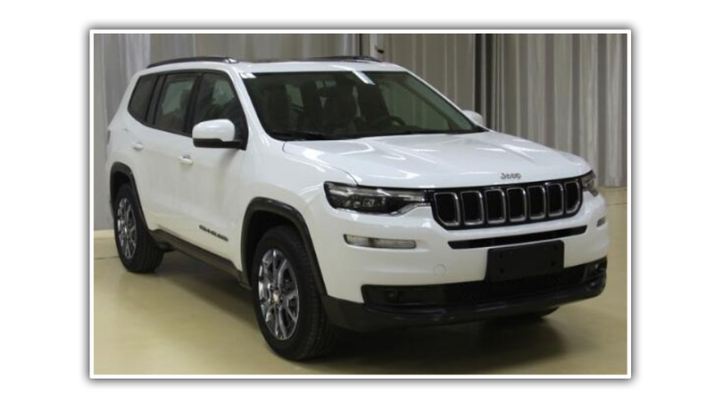 Illustration for article titled Here's China's New Seven-Seat Jeep Grand Commander Before Its Planned Launch In April
